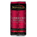 ワイン 缶 ランブルス