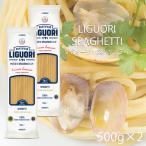  бесплатная доставка почтовая доставка кошка pohs макароны lig.-li. лапша spageti1.8mm LIGUORI spaghetti 500g×2 пакет IGP сухой длинный макароны Италия il can ti