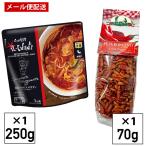  il can ti подлинный ночь средний. суп spageti retort макароны соус 250gx1 шт солнечный Andre a Pepe long chi-no пикколо 70gx1 пакет почтовая доставка включая доставку 