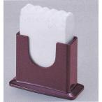 ナフキン立て（ブラウン）