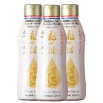  без добавок приправа pon уксус Kyushu Nagasaki Nagasaki плоды Nagasaki традиция международный тест . рассмотрение механизм iTQi | дракон. .( Nagasaki ...)320ml×3шт.