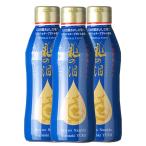  без добавок приправа pon уксус World Heritage .. сверло si язык Kyushu Nagasaki Nagasaki плоды Nagasaki традиция международный тест . рассмотрение механизм iTQi дракон. .(....)320ml×3шт.