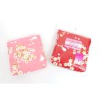 和雑貨和柄　福うさぎ付きマスクケース　【内部キトサン不織布】（ピンク・ブルー・レッド）景品/お土産/ギフト/海外お土産/日本製