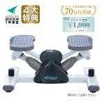 |kospa strongest | stepper side stepper aero life health diet pair .. exercise step‐ladder going up and down have oxygen motion body . quiet sound motion apparatus 