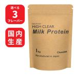  cывороточный протеин молоко протеин MPC 1kg высокий прозрачный cывороточный протеин женщина мужчина 40 плата 50 плата диета .tore