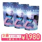 まとめ買いで最大1,500円OFF ソイプロテイン ココア味 1kg ×3 まとめ買い セット プロテインテクノロジー ソイ プロテイン 女性 男性 20代 30代 ダイエット