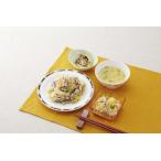 豚肉と野菜のオイスターソース炒めセット(A-4)冷凍 弁当 宅配 おかず 惣菜 健康 弁当 カロリー 塩分 高血圧 メタボ からだデリ 味の富士山