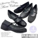 ANNA COLLECTION Anna коллекция туфли-лодочки комфорт автомобиль - кольцо обработка 3E широкий проект low каблук . искривление формальный бизнес офис женский . покупка 