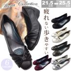 ANNA COLLECTION[アンナコ
