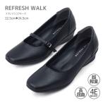 ショッピングウエッジソール REFRESH WALK [リフレッシュウォーク] パンプス コンフォート 4E 幅広設計 超軽量 ウエッジソール 外反母趾 高屈曲 防滑 フォーマル オフィス