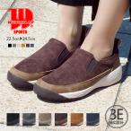 Wilson Lee SPORTS ウィルソンリースポーツ スリッポン 3E 幅広設計 ウォーキングシューズ コンフォートシューズ 防水 撥水 軽量 痛くない レディース