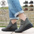 ショッピングウェッジソール maschietta マスチェッタ ショートブーツ サイドファスナー 3E 幅広設計 外反母趾対策 厚底 ウェッジソール クッションインソール 軽量 屈曲 防滑 レディース