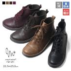 maschietta マスチェッタ ショートブーツ レースアップ 3E 幅広設計 軽量 屈曲 痛くない 履きやすい 足元ゆったり 靴 ブーツ レディース プレゼント ギフト