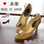 上品なリボンモチーフが可愛い♪スエード×エナメルの異素材コンビがお洒落な日本製本革アンクルストラップヒールパンプス　No.tm39102