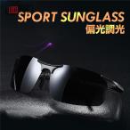  спорт очки спортивные солнцезащитные очки мужской женский поляризованный свет солнцезащитные очки style свет солнцезащитные очки спортивный товар UV cut Drive бейсбол рыбалка альпинизм 