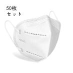 【大特価】「」KN95マ�
