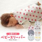  слипер младенец марля futon ползунки пижама baby Kids модный . днем . новорожденный весна лето осень-зима подарок празднование рождения 