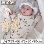  baby детский комбинезон комбинезон хлопок 100% нижнее белье пижама мужчина девочка мужчина . женщина . унисекс детская одежда новорожденный длинный рукав передний открытие празднование рождения 