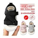  сандалии Kids baby пляжные шлепанцы летний ребенок обувь Kids обувь обувь Kids обувь боль . нет надеть обувь ... ребенок сандалии спорт сандалии 