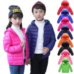  с хлопком пальто down Kids жакет пальто Kids пальто девочка мужчина внешний с капюшоном . ребенок одежда baby защищающий от холода с хлопком пальто с хлопком жакет 