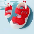  детская обувь тренировка обувь Kids обувь baby First обувь девочка обувь мужчина обувь сандалии выдерживающий износ мягкий ребенок обувь ребенок младенец празднование рождения 