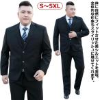 S?5XL! мужской костюм большой размер омыватель blue black тонкий бизнес большой размер костюм формальный всесезонный мужской брюки 3