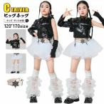 k-pop костюм Kids танцевальный костюм выставить с ящиками с одной стороны чёрный бак chuchu юбка привлекательный .... девушки hip-hop Корея 