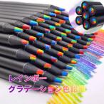  цветные карандаши Rainbow карандаш 7 цвет сердцевина 12 шт. комплект покрытие . скетч иллюстрации взрослый ребенок ученик начальной школы канцелярские принадлежности начинающий ... радуга цвет симпатичный 