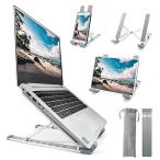 Homesuitラップトップスタンド、調整可能なポータブルラップトップデスクホルダー、MacBook Pro Air、iPad、Lenovo、Dell