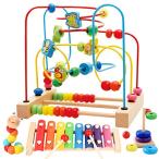 Jecimco ビーズコースター ルーピング おもちゃ 子供 知育玩具 セット ベビー 早期開発 男の子 女の子 誕生日のプレゼント アクティビティキ