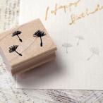 消しゴムはんこ ラバースタンプ 消しゴムスタンプ はんこどり たんぽぽのわたげ 縦18mm×横26mm 手帳 スケジュール帳 からふる屋