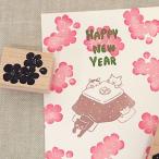 消しゴムはんこ ラバースタンプ 消しゴムスタンプ  和田真由子 年賀状セット 3点入り (Happy New Year・梅の花・こたつねこ) 手帳 スケジュール帳 からふる屋