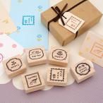 消しゴムはんこ ラバースタンプ 消しゴムスタンプ はんこどり はんこでメッセージ (横向き) 手帳 スケジュール帳 からふる屋