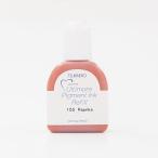 a- тоник дополнительный чернила паприка RV155aruchi Mate pig men игрушка n Kaaz ki кошка чернильная подушечка тиснение водный пигмент серия чернила заправка заполняющий 