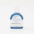 a- тоник дополнительный чернила mountain Ray kRV159aruchi Mate pig men игрушка n Kaaz ki кошка чернильная подушечка тиснение водный пигмент серия чернила заправка заполняющий 