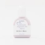 a- тоник дополнительный чернила Misty mauve RV184aruchi Mate pig men игрушка n Kaaz ki кошка чернильная подушечка тиснение водный пигмент серия чернила заправка заполняющий 