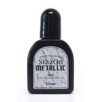  стойка z on металлик дополнительный чернила серебряный есть кошка штамп накладка дополнительный in ki in машина пластик металл из .. магазин 