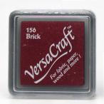  балка sa craft S желтохвост kVKS-156 есть кошка чернильная подушечка штамп накладка ткань для чернила стирка возможно водный обыкновенная бумага 