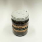  зеленый перец (75g)