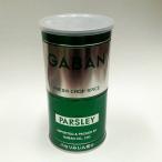  петрушка ... порез .(80g)