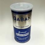  черный перец ground (420g)