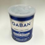  белый перец пудра (210g)