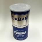  белый перец пудра (420g)