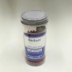  розовый перец (30g)