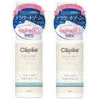 sepefemi человек мыло 150ml [2 шт. комплект ]VC сочетание 4973202141092