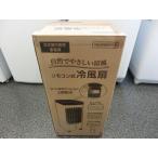 ショッピング冷風扇 未使用 未開封品 MARUTAKA リモコン式 冷風扇 YM-2023-019