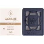 GONESH ガーネッシュ ビッグゲル エアフレシュナー 車用シート下 芳香剤 ホワイトムスク シャボンの香り 180g