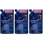 FADRIC HOTEL ルーム＆ファブリックミスト ヒーリングナイトの香り 詰め替え ×3個