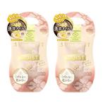 SANA Mai .. .BB крем мокрый жемчуг бежевый 25g 2 шт. комплект 