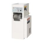  Marumasu механизм MINI-150B камень . машина motor 100V 100W[136-32]